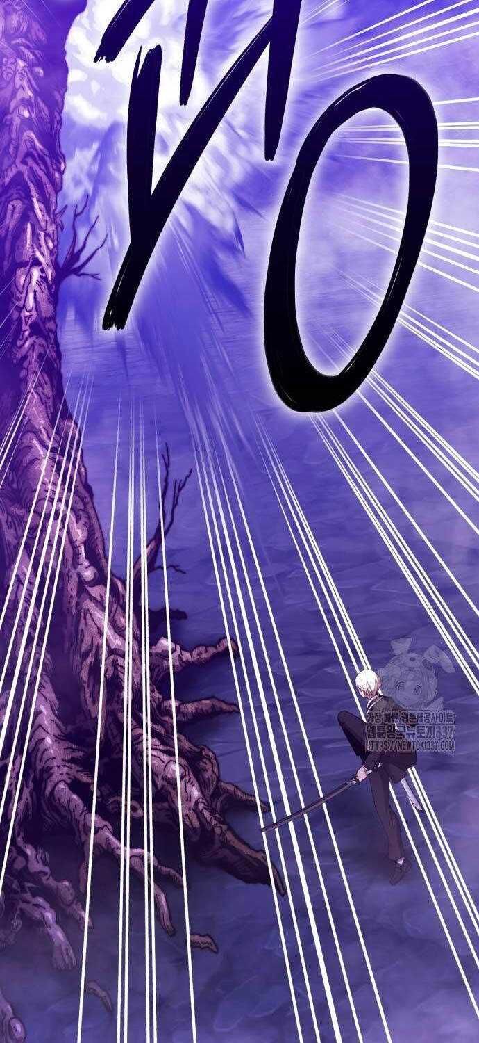 Gậy  Cấp 99 Chapter 102.3 - Trang 2