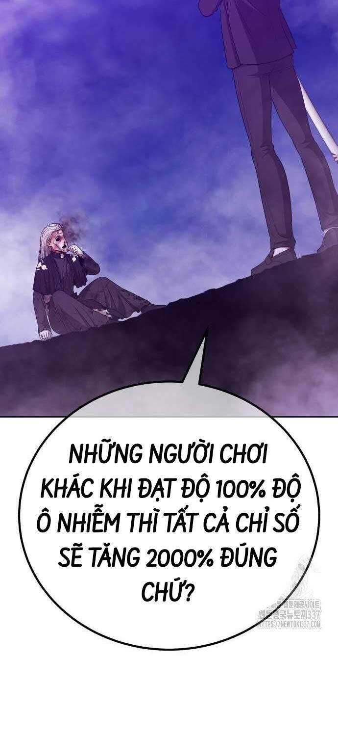 Gậy  Cấp 99 Chapter 102.3 - Trang 2