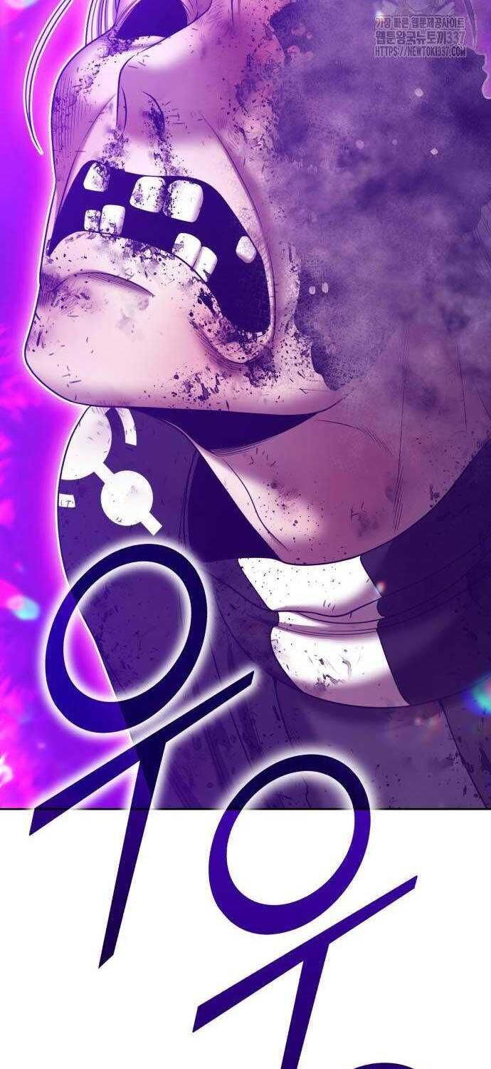 Gậy  Cấp 99 Chapter 102.3 - Trang 2