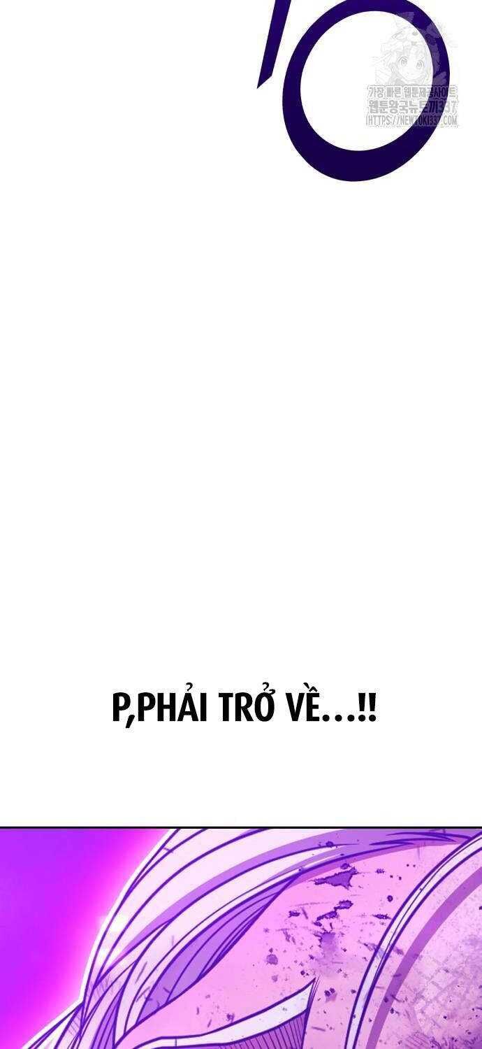 Gậy  Cấp 99 Chapter 102.3 - Trang 2