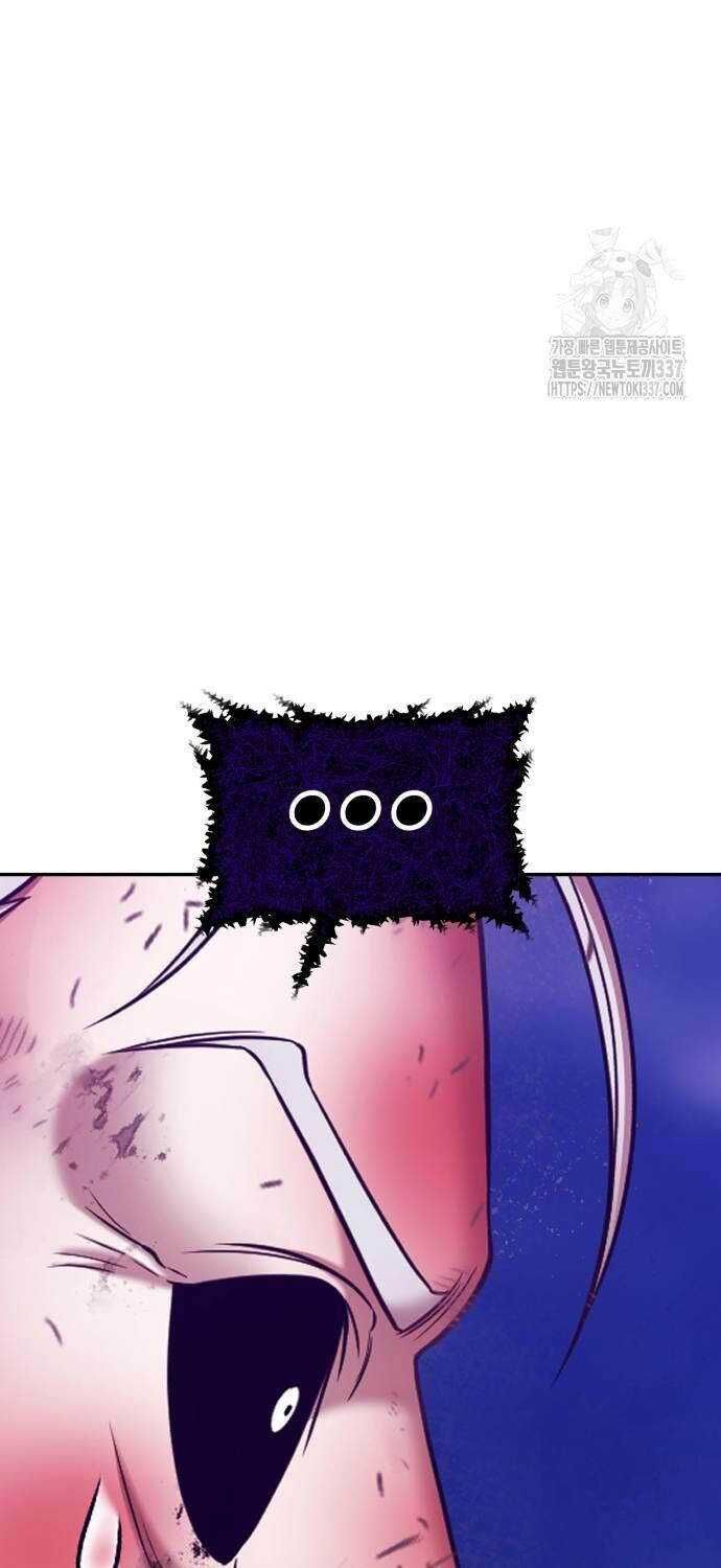 Gậy  Cấp 99 Chapter 102.3 - Trang 2