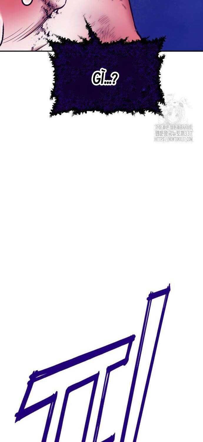 Gậy  Cấp 99 Chapter 102.3 - Trang 2