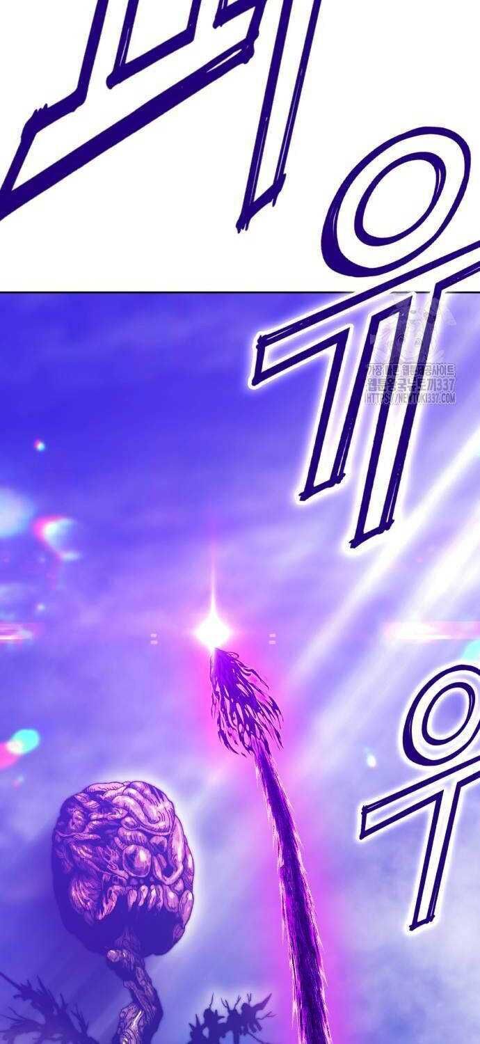 Gậy  Cấp 99 Chapter 102.3 - Trang 2