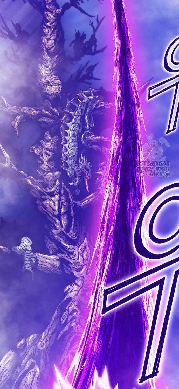 Gậy  Cấp 99 Chapter 102.3 - Trang 2