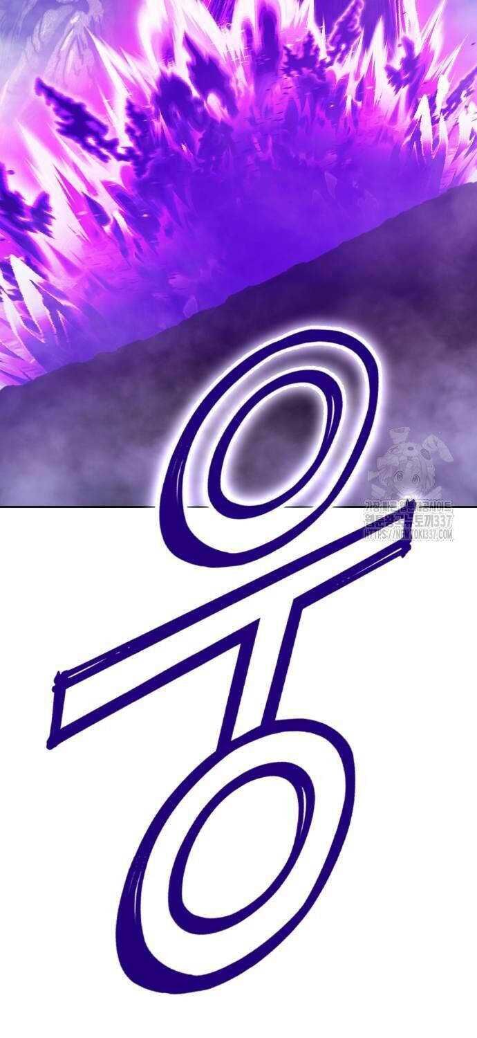 Gậy  Cấp 99 Chapter 102.3 - Trang 2