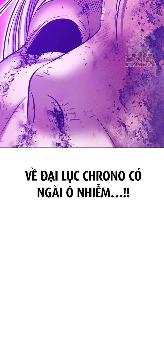 Gậy  Cấp 99 Chapter 102.3 - Trang 2