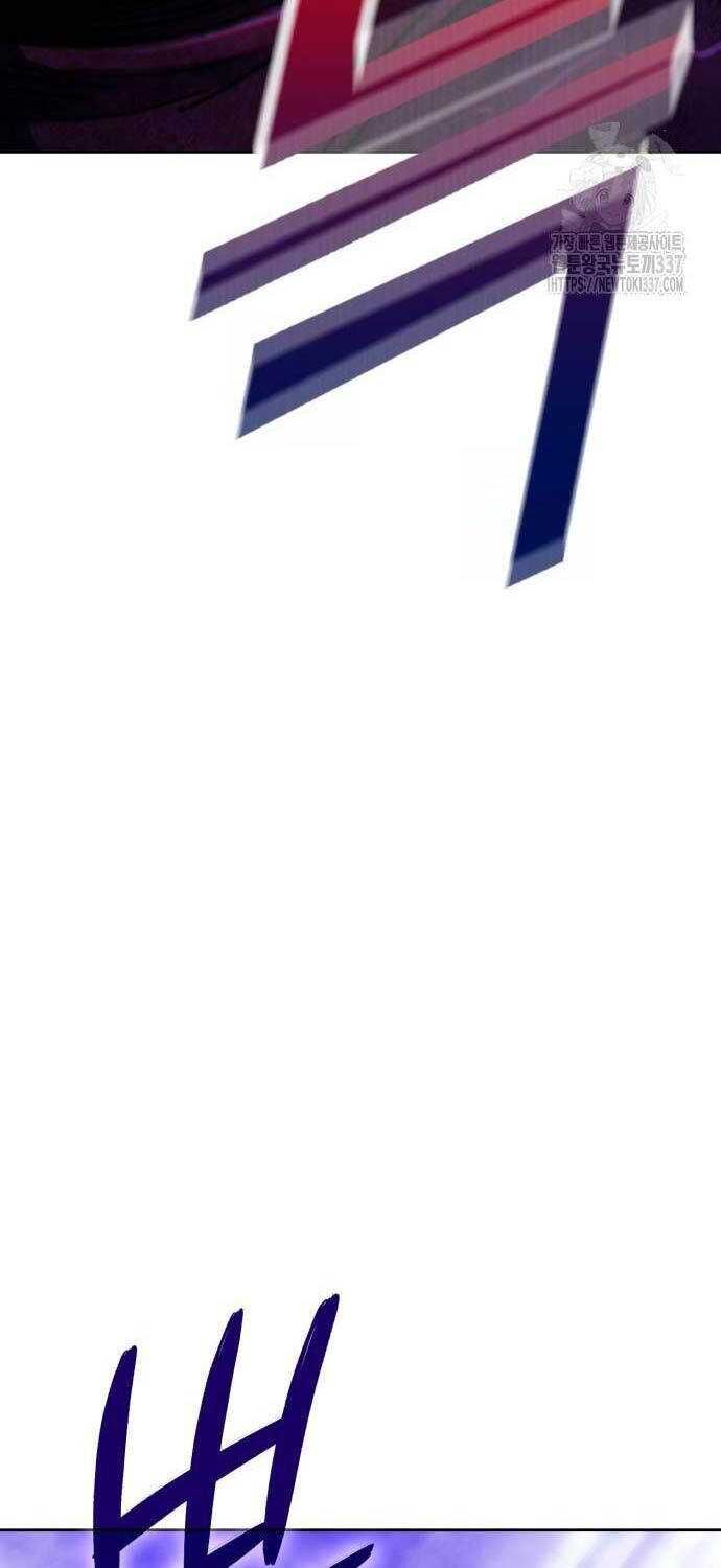 Gậy  Cấp 99 Chapter 102.3 - Trang 2