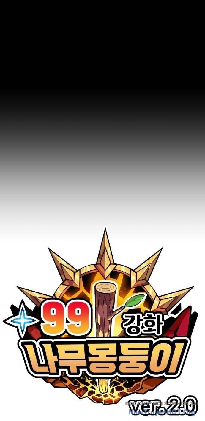 Gậy  Cấp 99 Chapter 103 - Trang 2