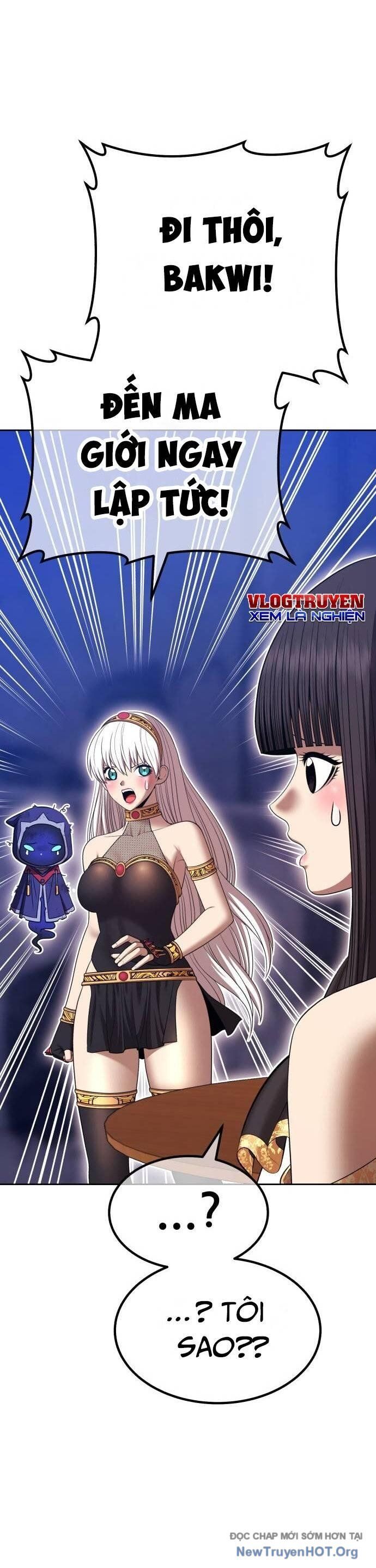 Gậy  Cấp 99 Chapter 103 - Trang 2