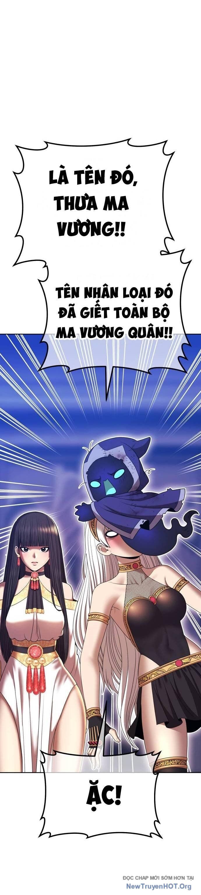 Gậy  Cấp 99 Chapter 103 - Trang 2