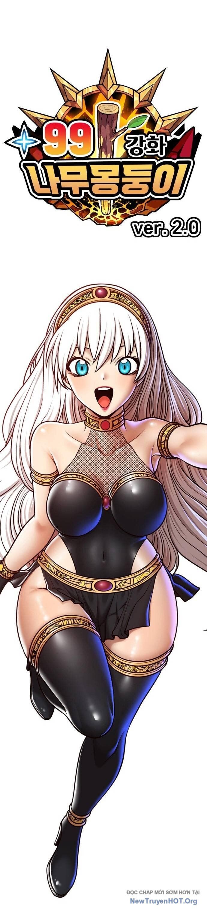 Gậy  Cấp 99 Chapter 104 - Trang 2