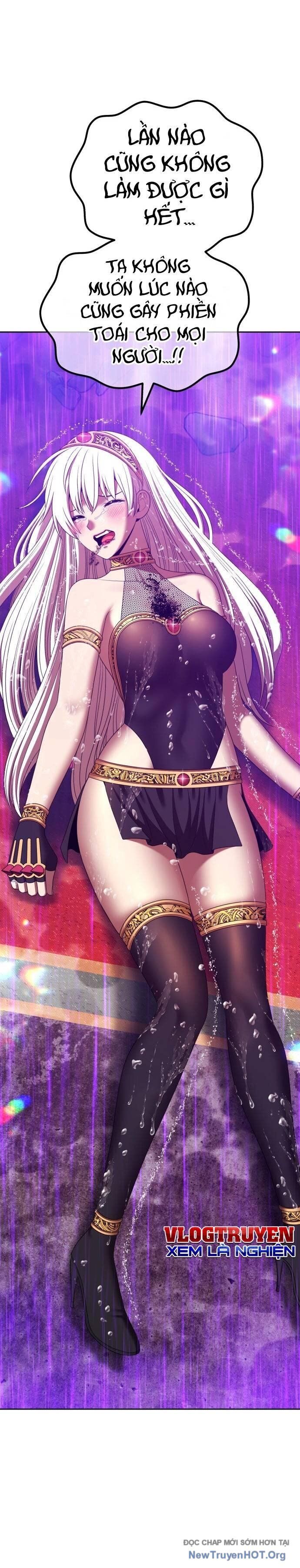 Gậy  Cấp 99 Chapter 104 - Trang 2