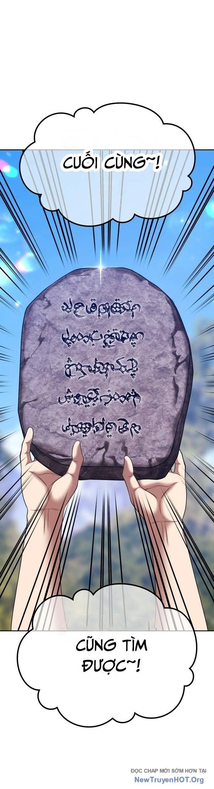 Gậy  Cấp 99 Chapter 104 - Trang 2