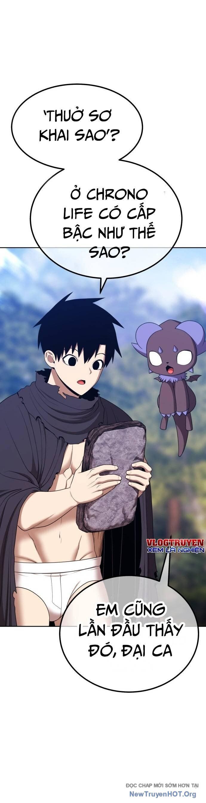 Gậy  Cấp 99 Chapter 104 - Trang 2
