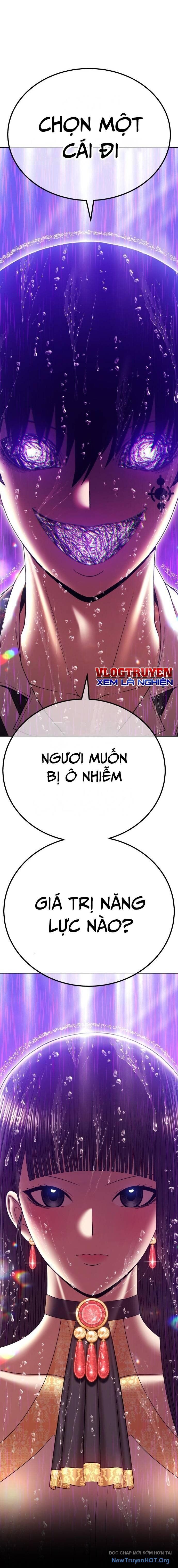 Gậy  Cấp 99 Chapter 104 - Trang 2