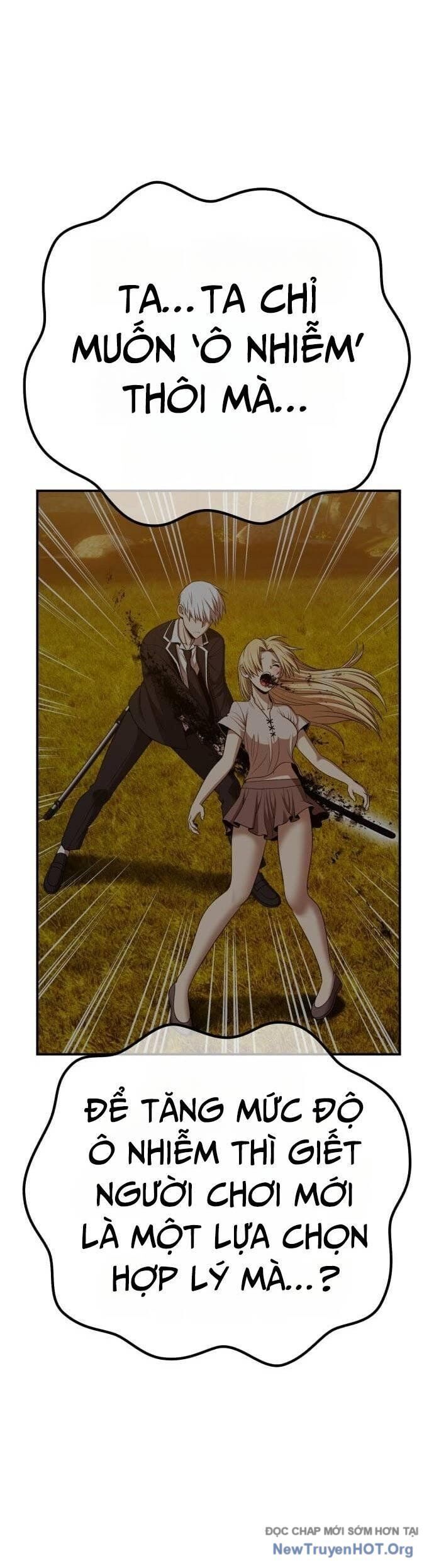 Gậy  Cấp 99 Chapter 105 - Trang 2