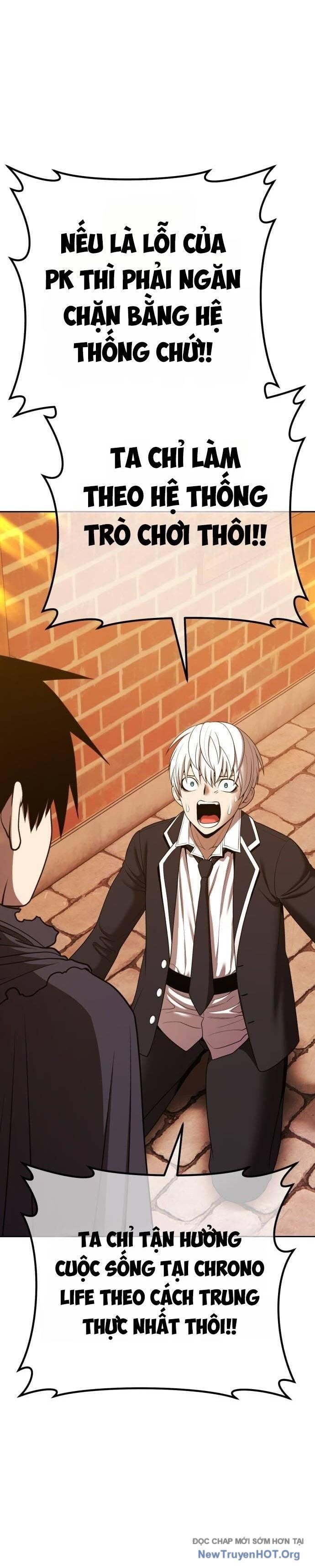 Gậy  Cấp 99 Chapter 105 - Trang 2