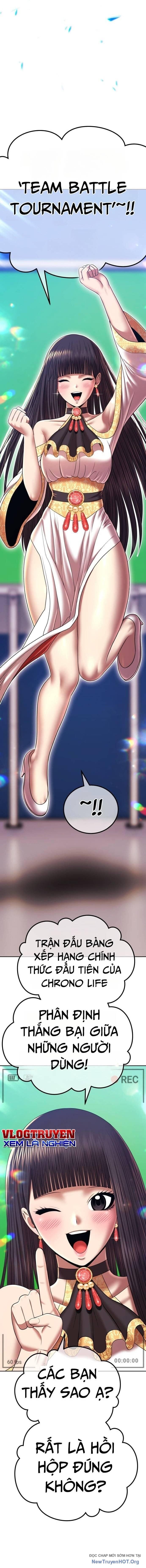 Gậy  Cấp 99 Chapter 105 - Trang 2