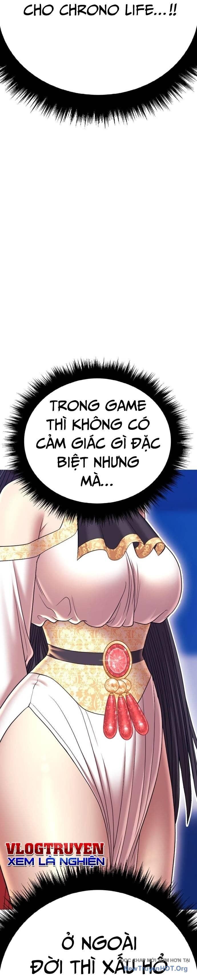 Gậy  Cấp 99 Chapter 105 - Trang 2