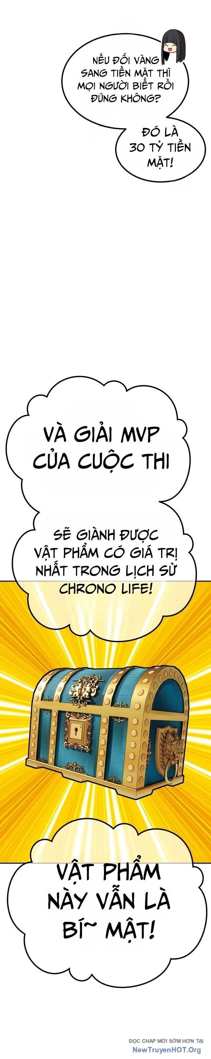 Gậy  Cấp 99 Chapter 105 - Trang 2