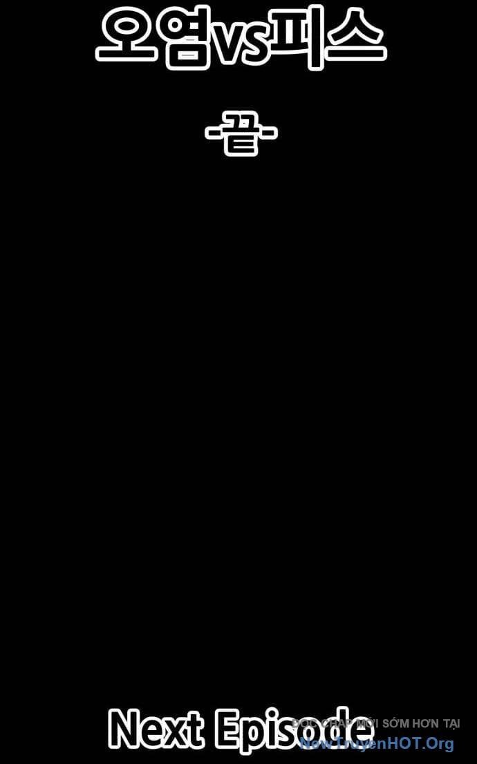 Gậy  Cấp 99 Chapter 105 - Trang 2