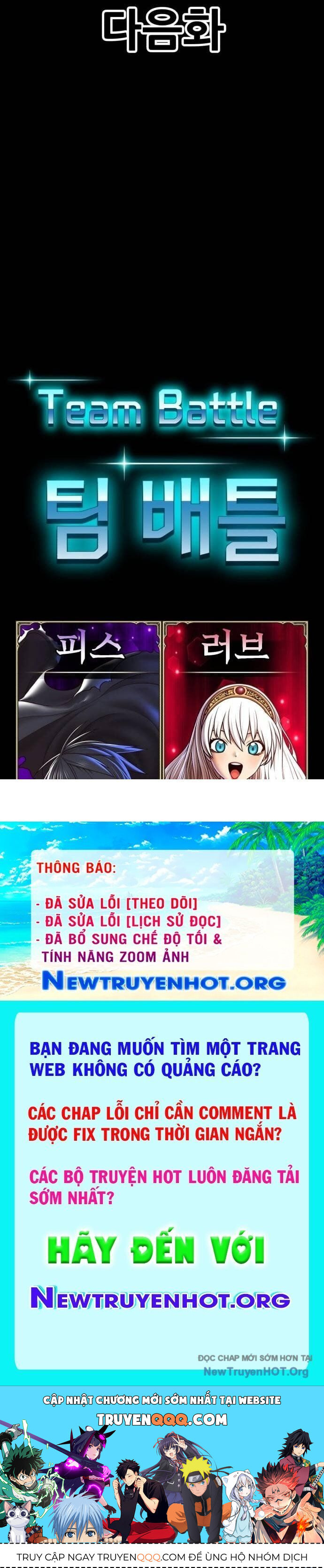 Gậy  Cấp 99 Chapter 105 - Trang 2