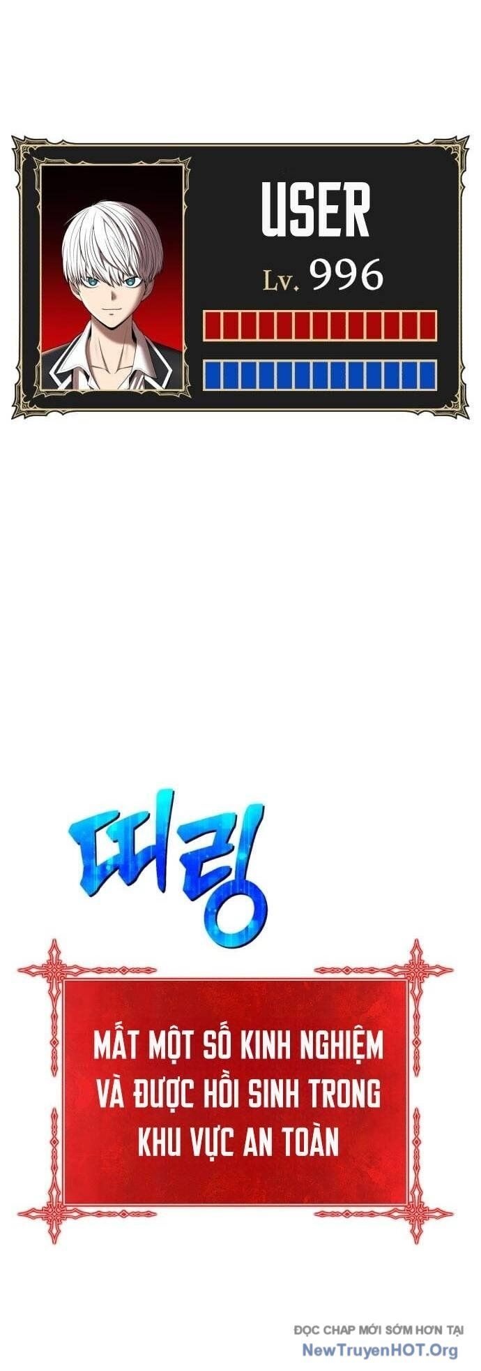 Gậy  Cấp 99 Chapter 105 - Trang 2