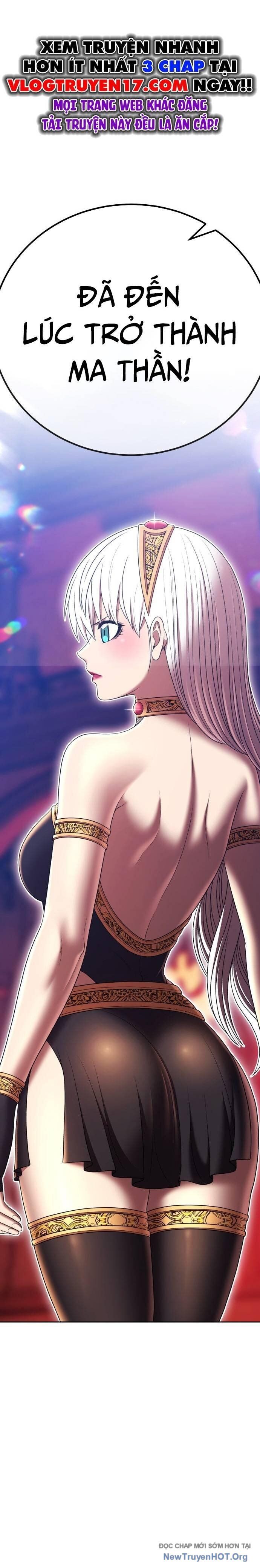 Gậy  Cấp 99 Chapter 106 - Trang 2