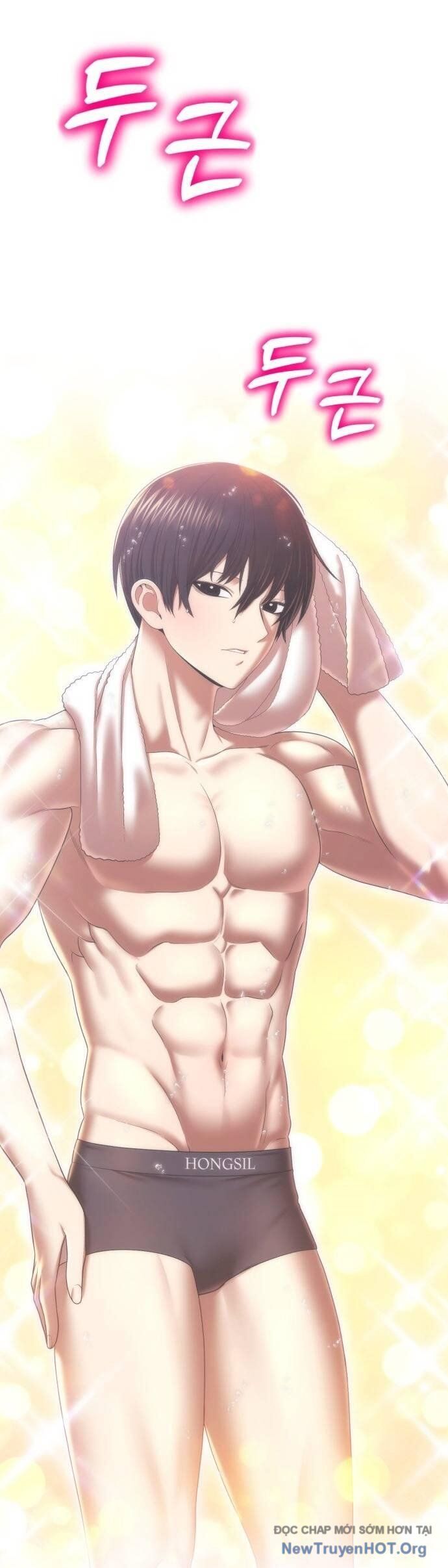 Gậy  Cấp 99 Chapter 106 - Trang 2