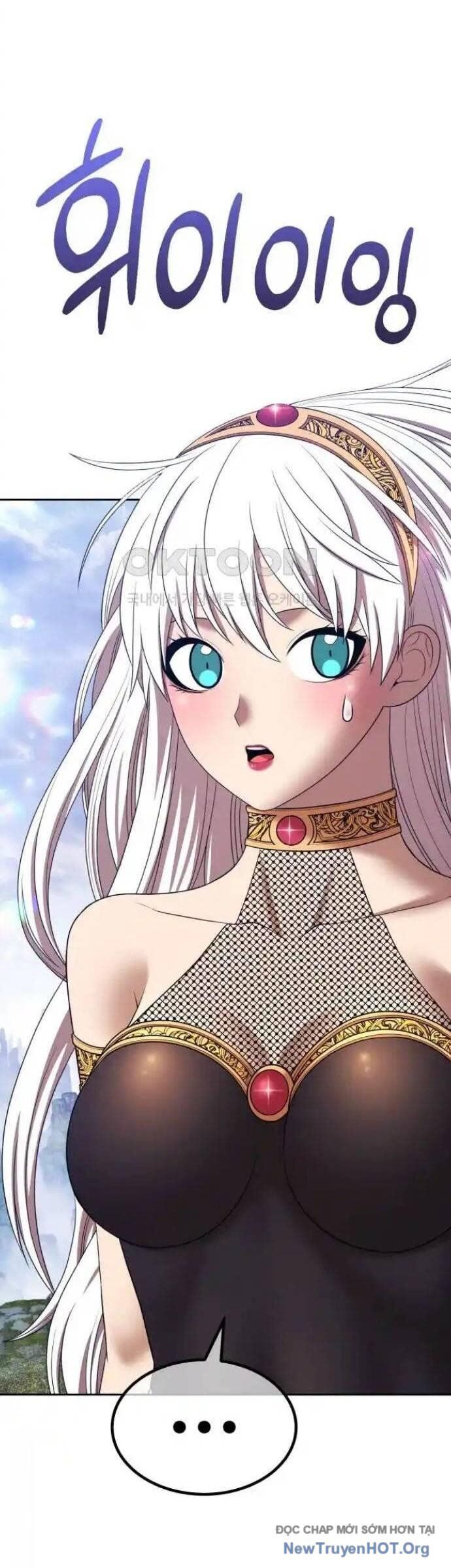 Gậy  Cấp 99 Chapter 107 - Trang 2