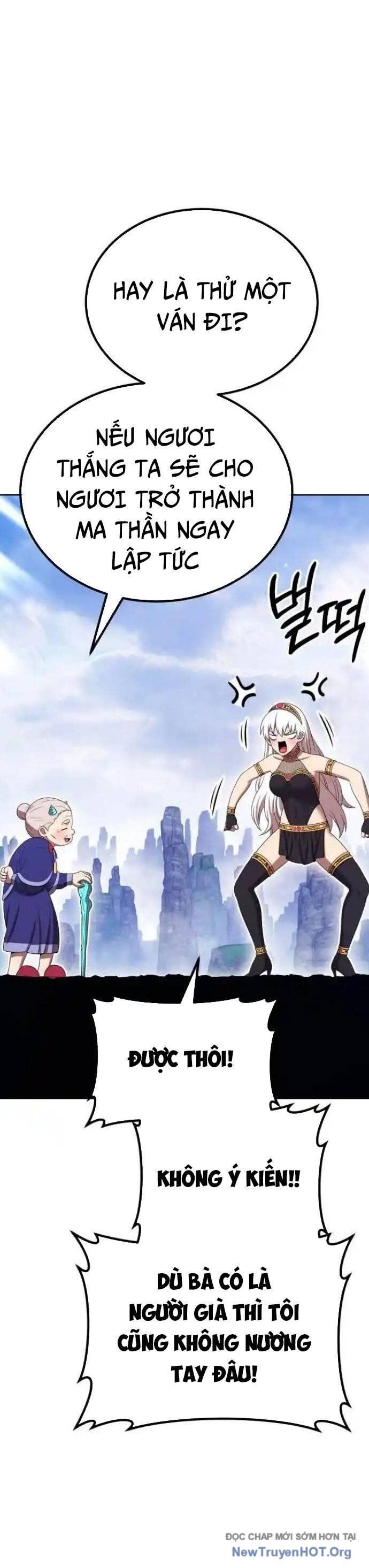 Gậy  Cấp 99 Chapter 107 - Trang 2