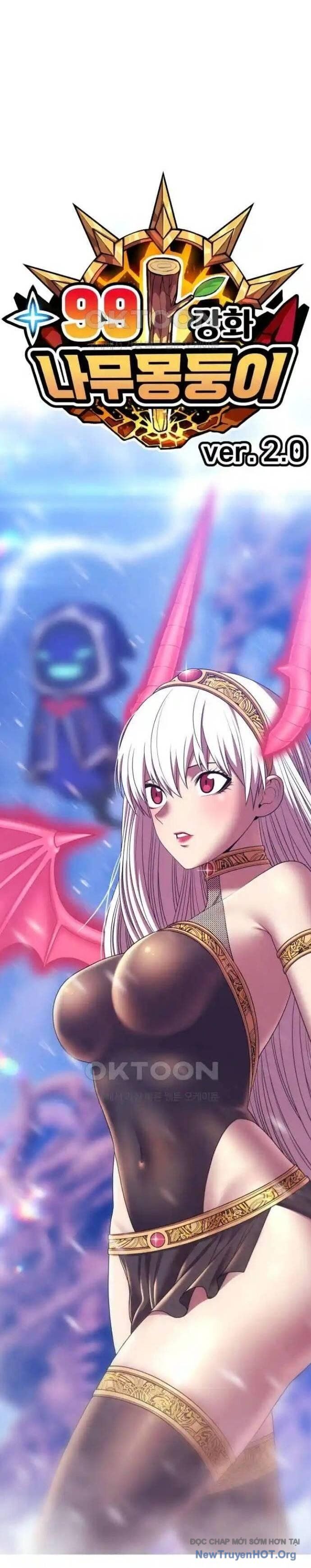 Gậy  Cấp 99 Chapter 107 - Trang 2