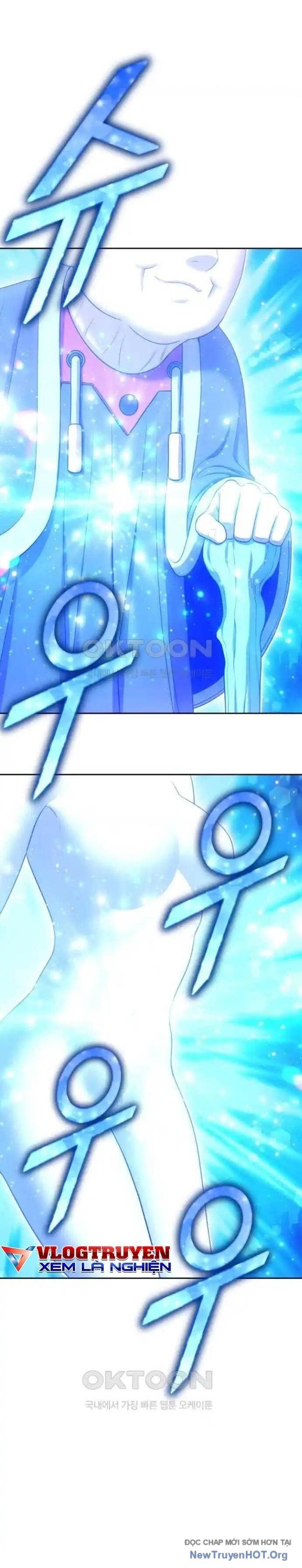 Gậy  Cấp 99 Chapter 107 - Trang 2