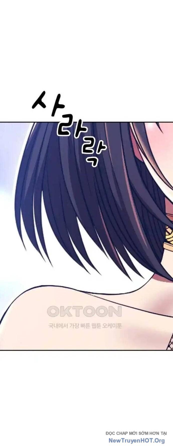 Gậy  Cấp 99 Chapter 107 - Trang 2