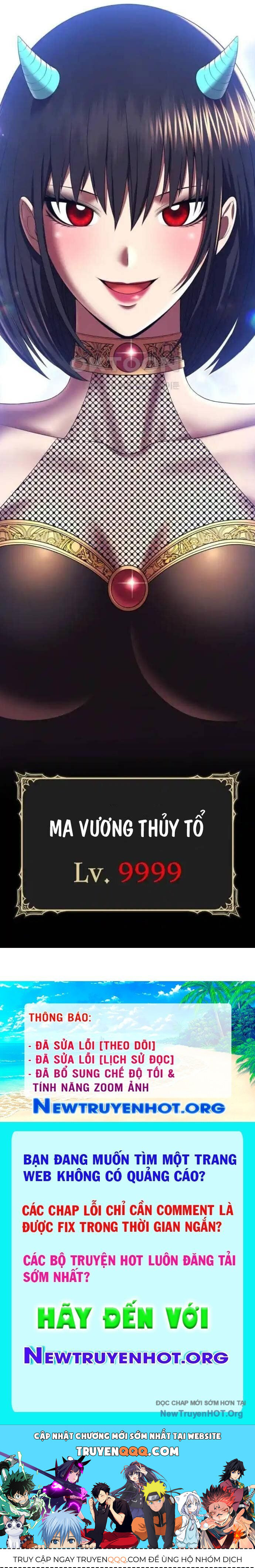 Gậy  Cấp 99 Chapter 107 - Trang 2