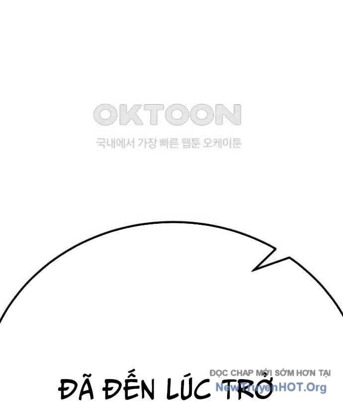 Gậy  Cấp 99 Chapter 107 - Trang 2