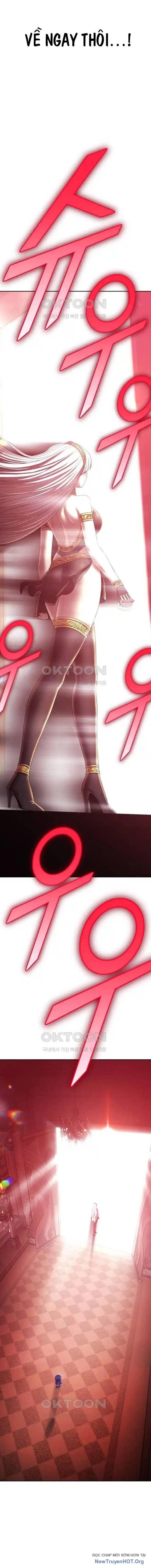 Gậy  Cấp 99 Chapter 107 - Trang 2