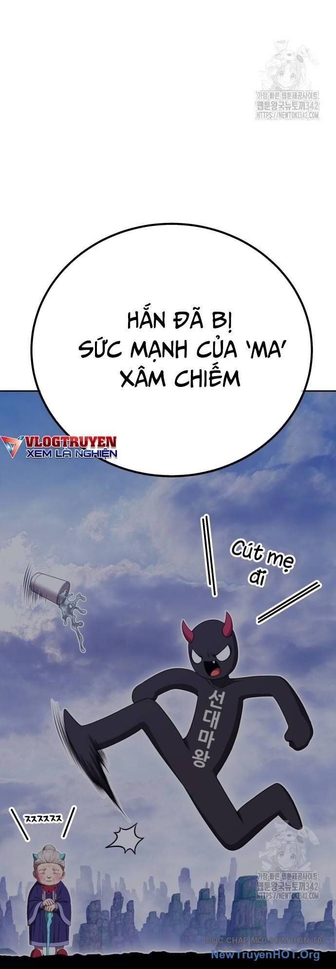 Gậy  Cấp 99 Chapter 108 - Trang 2