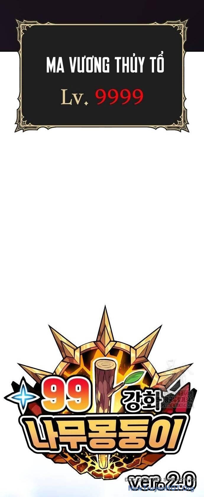 Gậy  Cấp 99 Chapter 108 - Trang 2