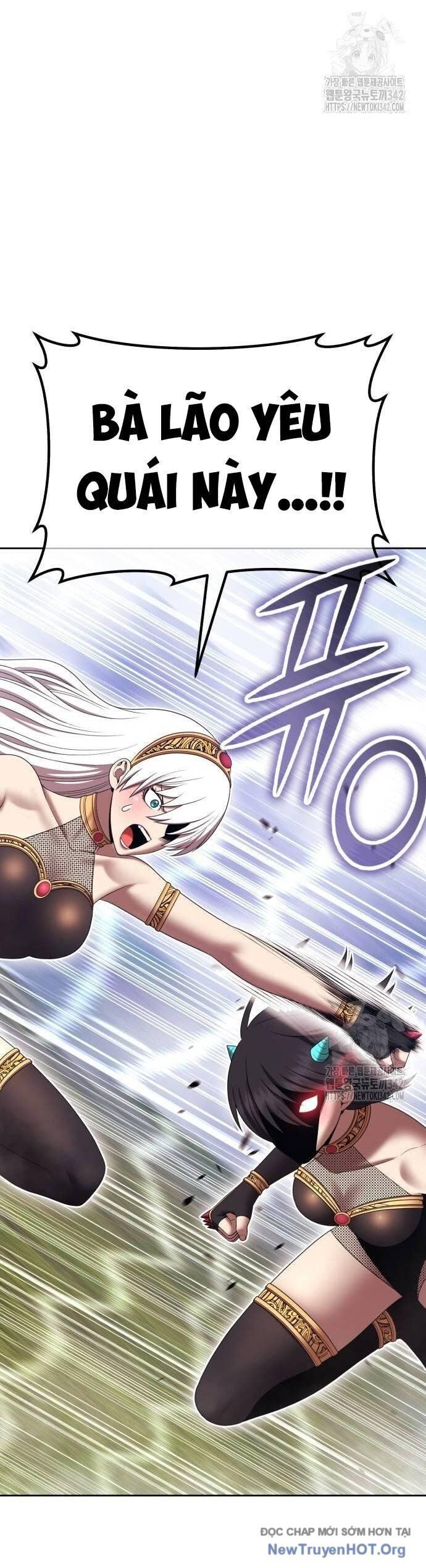 Gậy  Cấp 99 Chapter 108 - Trang 2