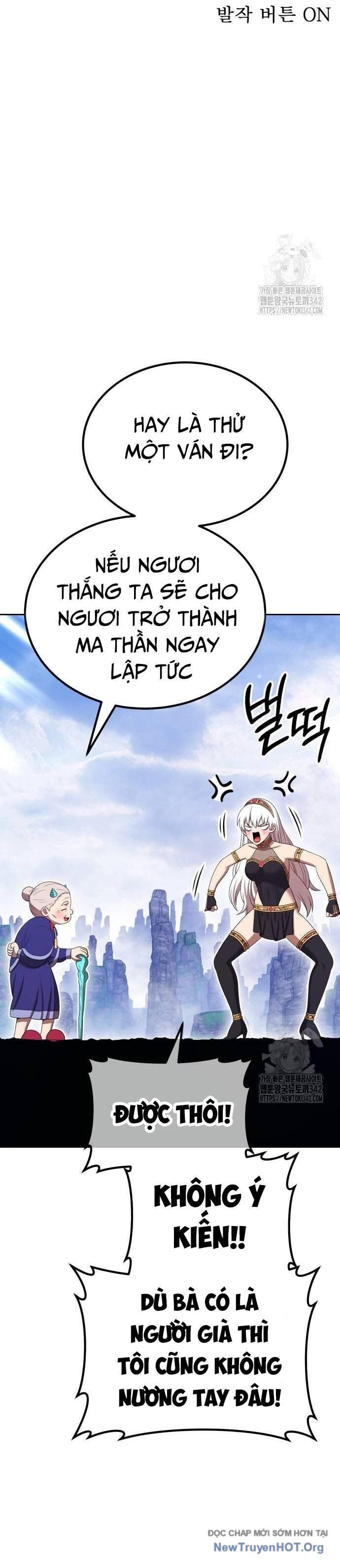Gậy  Cấp 99 Chapter 108 - Trang 2