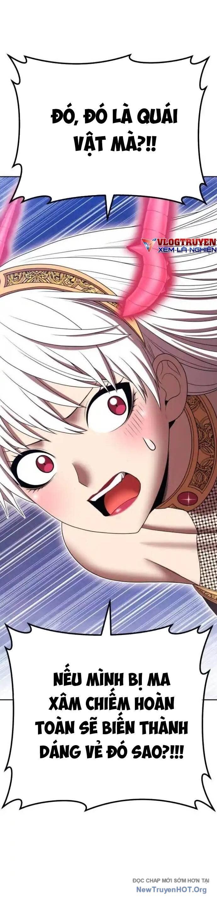 Gậy  Cấp 99 Chapter 109 - Trang 2