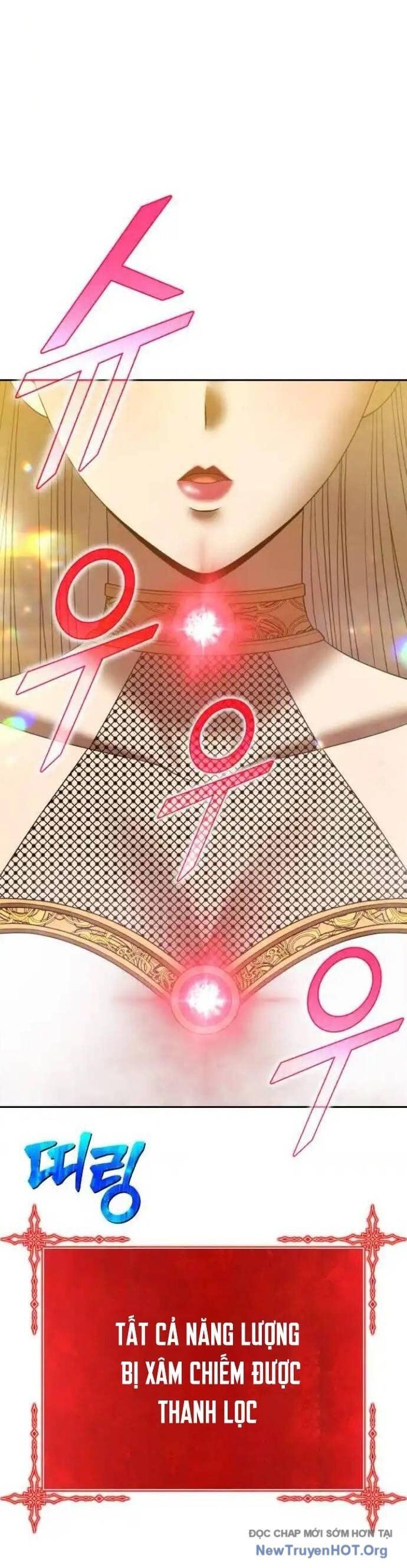 Gậy  Cấp 99 Chapter 109 - Trang 2