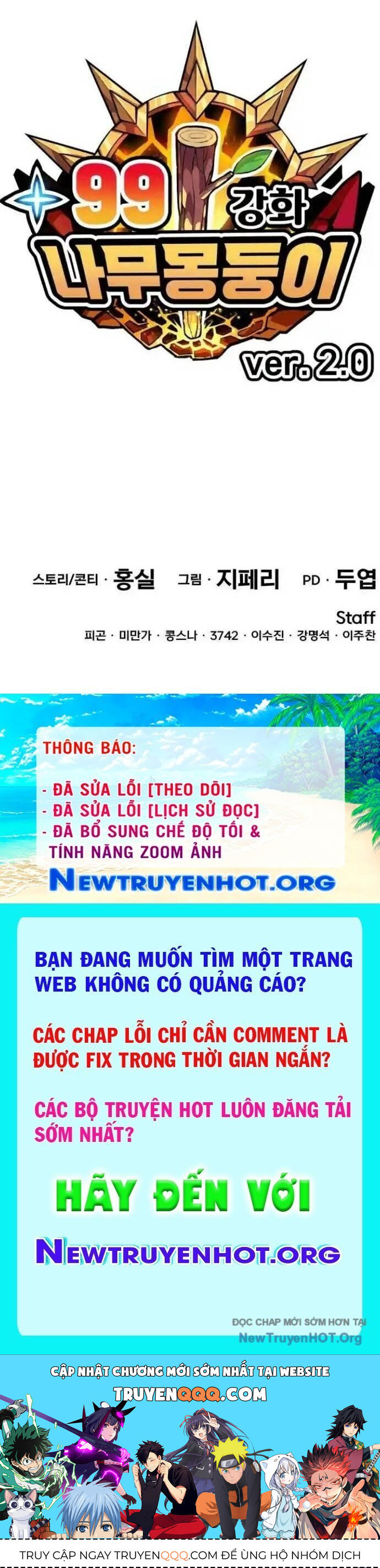 Gậy  Cấp 99 Chapter 109 - Trang 2