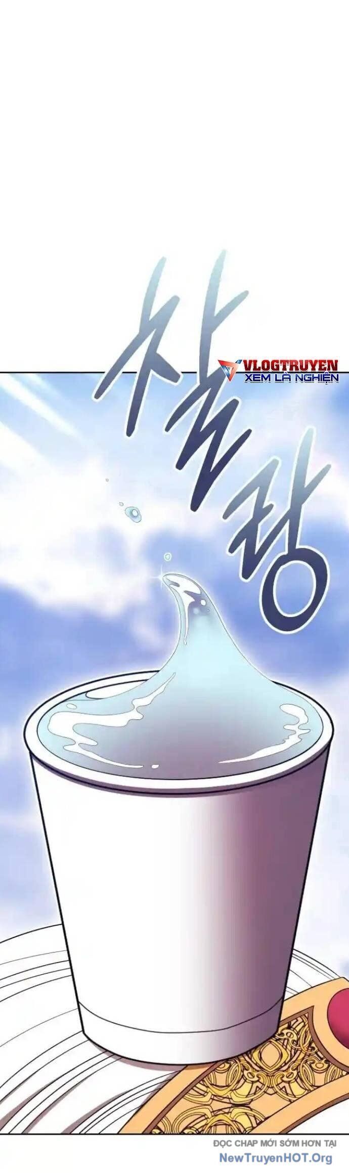 Gậy  Cấp 99 Chapter 109 - Trang 2