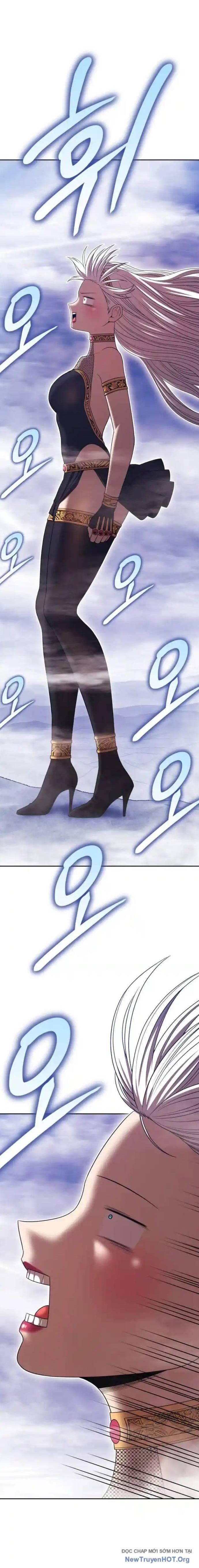 Gậy  Cấp 99 Chapter 109 - Trang 2