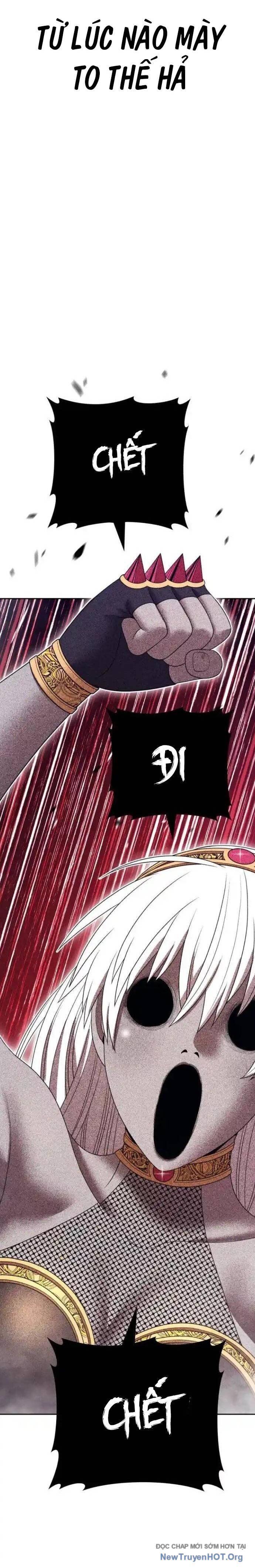 Gậy  Cấp 99 Chapter 109 - Trang 2