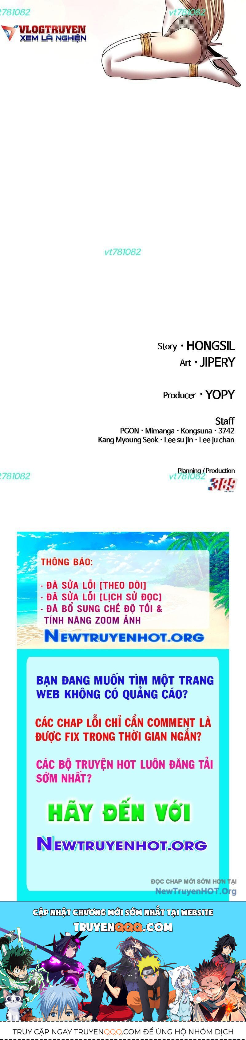 Gậy  Cấp 99 Chapter 110 - Trang 2