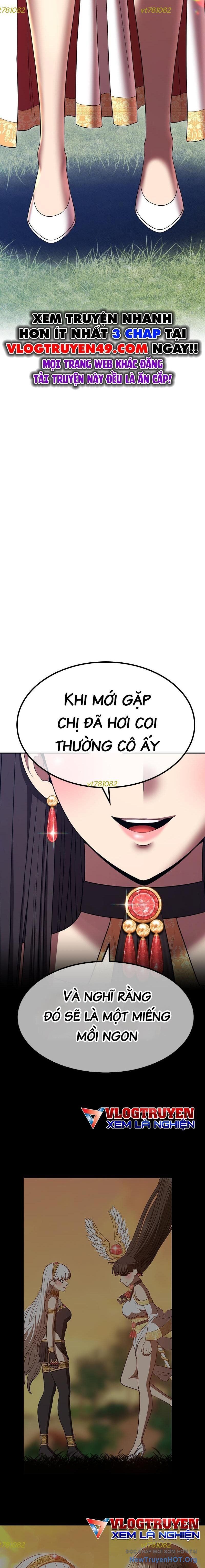 Gậy  Cấp 99 Chapter 111 - Trang 2