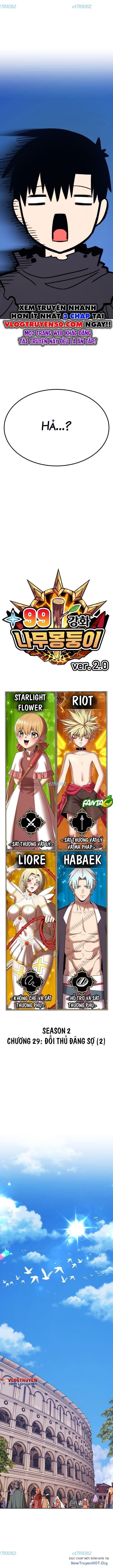 Gậy  Cấp 99 Chapter 114 - Trang 2